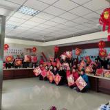 “舞动幸！！！、“畅享安康”新葡的京集团350vip8888新春——欢喜齐聚绽放