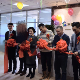 天津新葡的京集团350vip8888智慧养老庆典