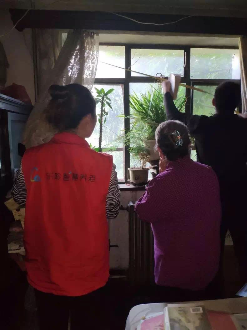 新葡的京集团350vip8888(中国)有限公司官网