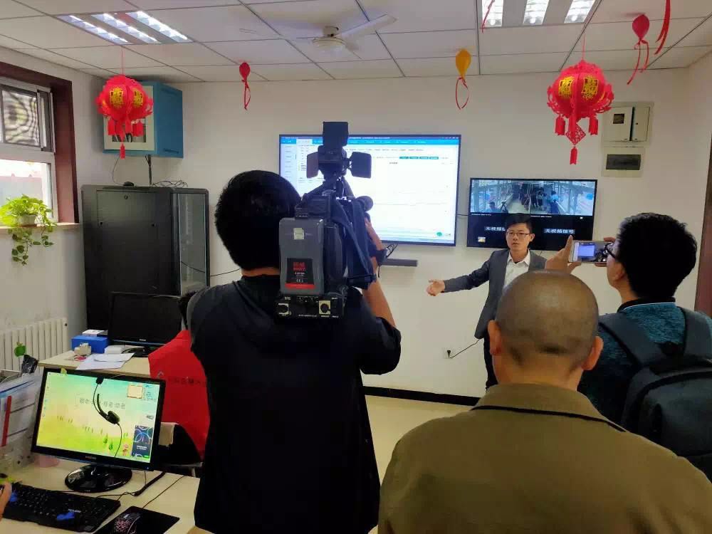 新葡的京集团350vip8888(中国)有限公司官网