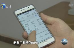 天津新闻对新葡的京集团350vip8888慢病防控医养连系举行跟踪报道