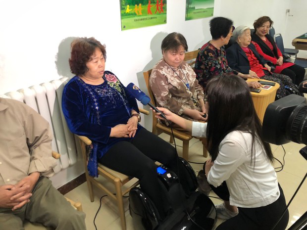 新葡的京集团350vip8888(中国)有限公司官网