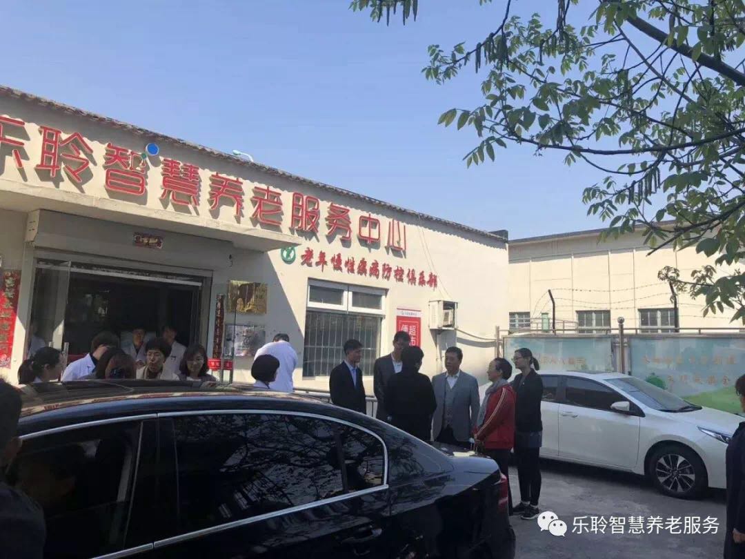 新葡的京集团350vip8888(中国)有限公司官网