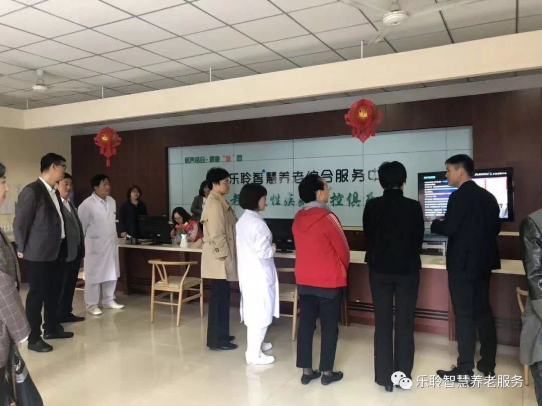 新葡的京集团350vip8888(中国)有限公司官网