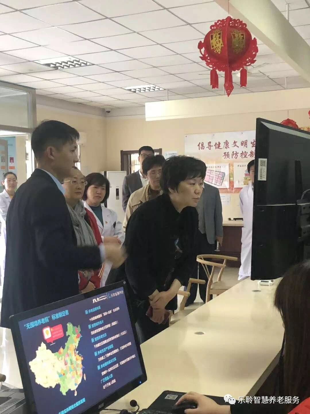 新葡的京集团350vip8888(中国)有限公司官网