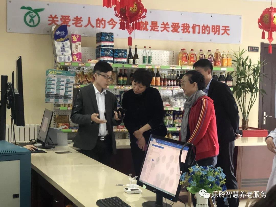 新葡的京集团350vip8888(中国)有限公司官网