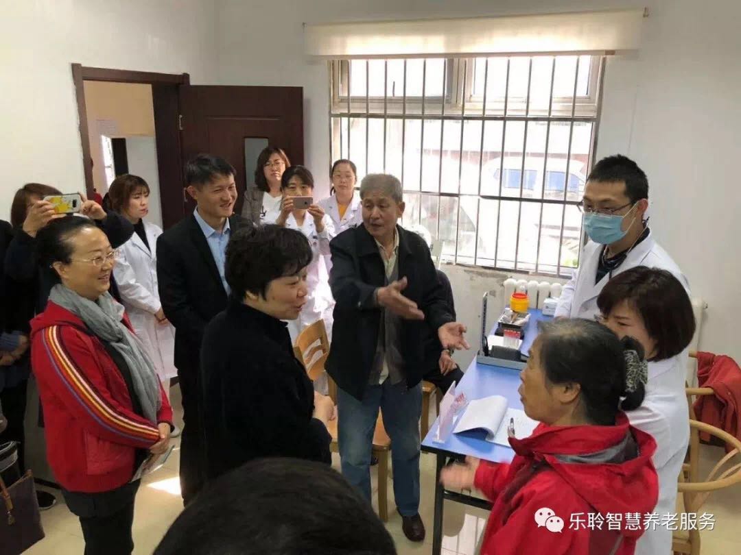 新葡的京集团350vip8888(中国)有限公司官网