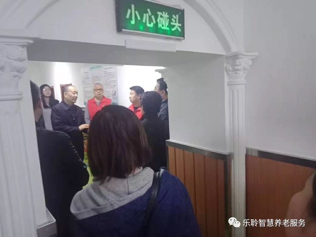 新葡的京集团350vip8888(中国)有限公司官网