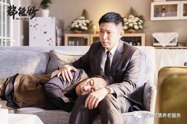 新葡的京集团350vip8888(中国)有限公司官网