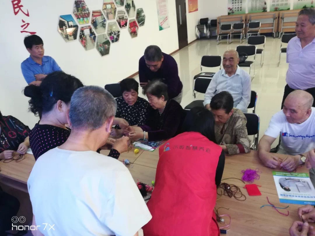 新葡的京集团350vip8888(中国)有限公司官网