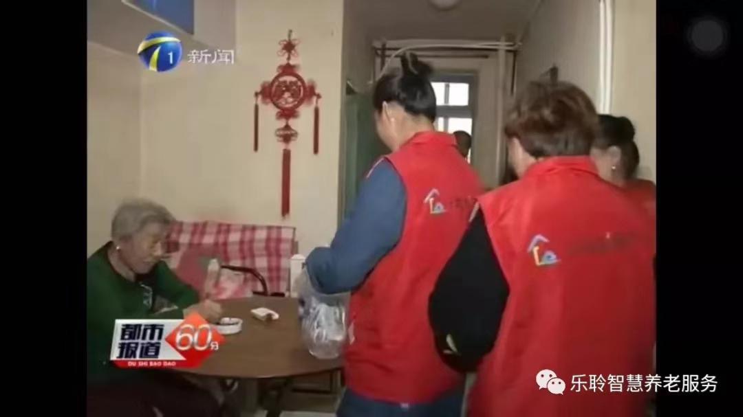 新葡的京集团350vip8888(中国)有限公司官网