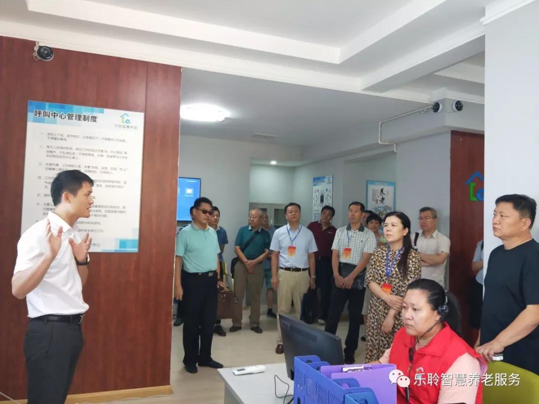 新葡的京集团350vip8888(中国)有限公司官网