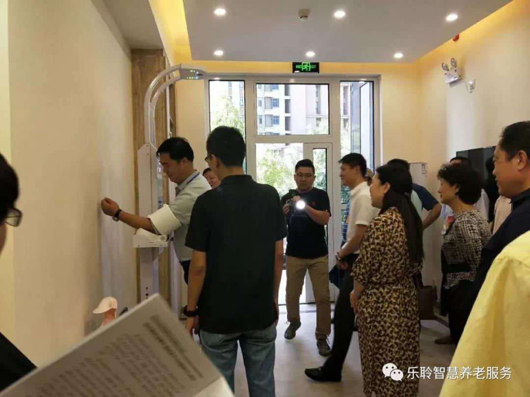 新葡的京集团350vip8888(中国)有限公司官网