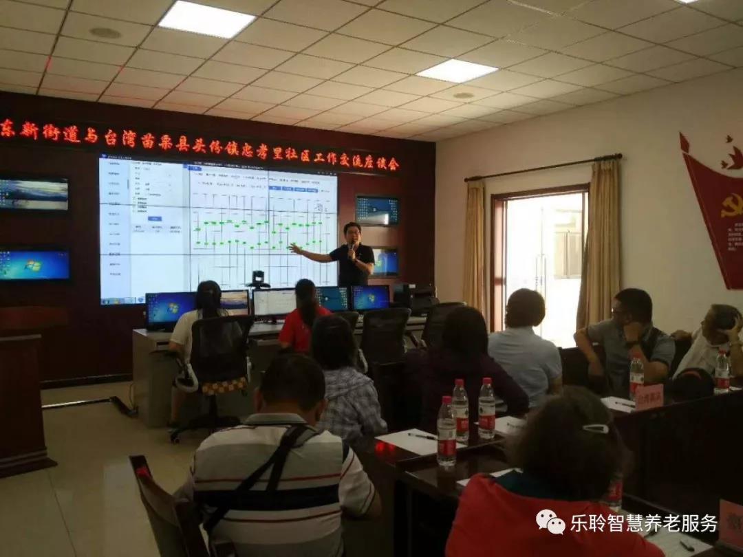 新葡的京集团350vip8888(中国)有限公司官网