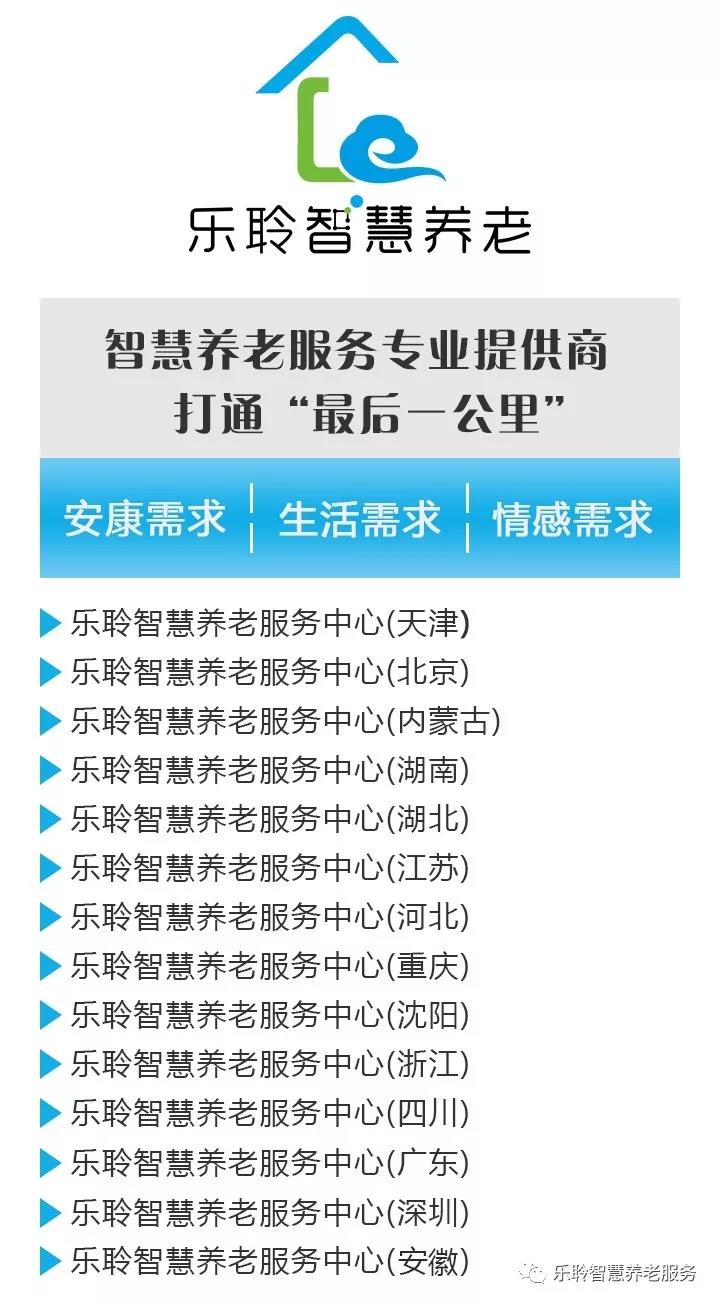 新葡的京集团350vip8888(中国)有限公司官网