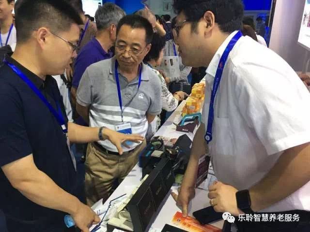 新葡的京集团350vip8888(中国)有限公司官网