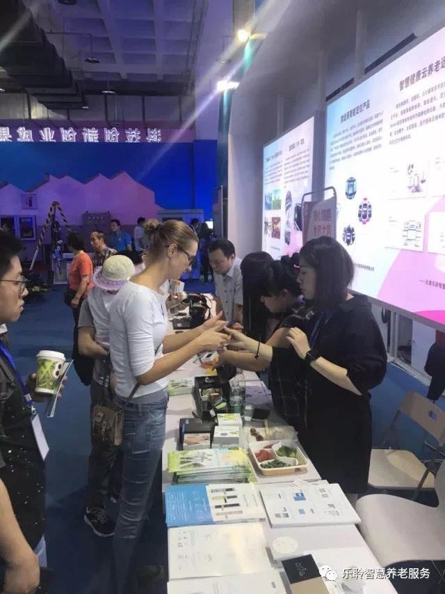 新葡的京集团350vip8888(中国)有限公司官网