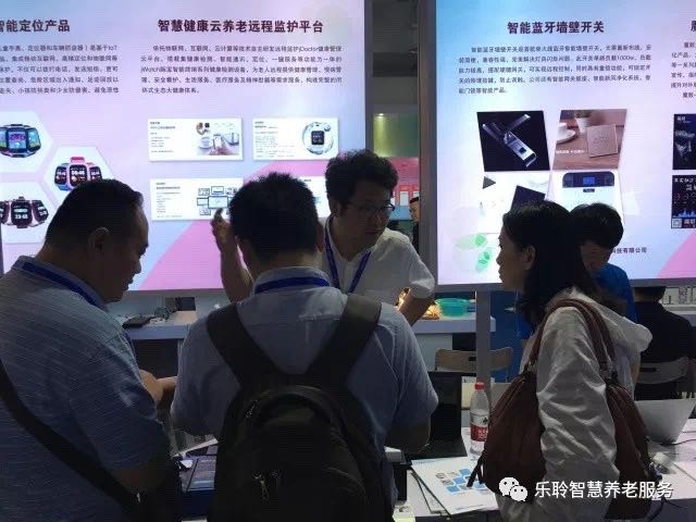 新葡的京集团350vip8888(中国)有限公司官网