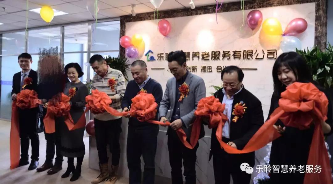 新葡的京集团350vip8888(中国)有限公司官网