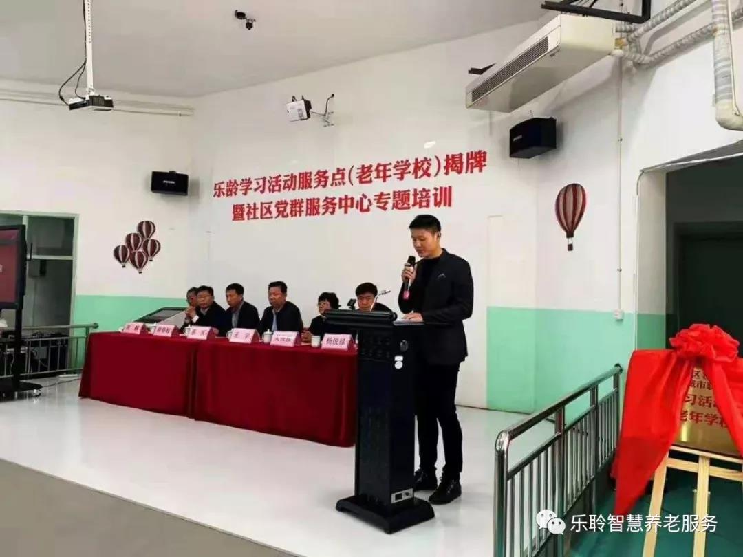 新葡的京集团350vip8888(中国)有限公司官网