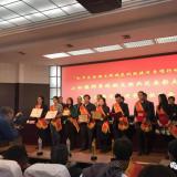 新葡的京集团350vip8888智慧养老服务再添新声誉