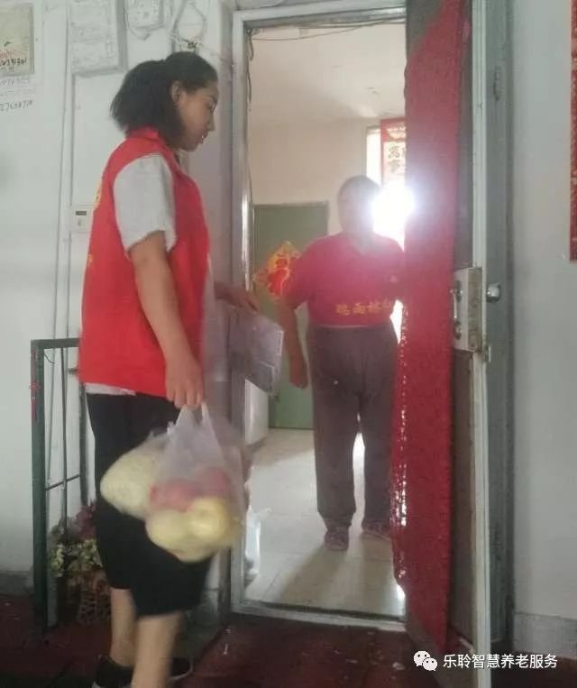 新葡的京集团350vip8888(中国)有限公司官网