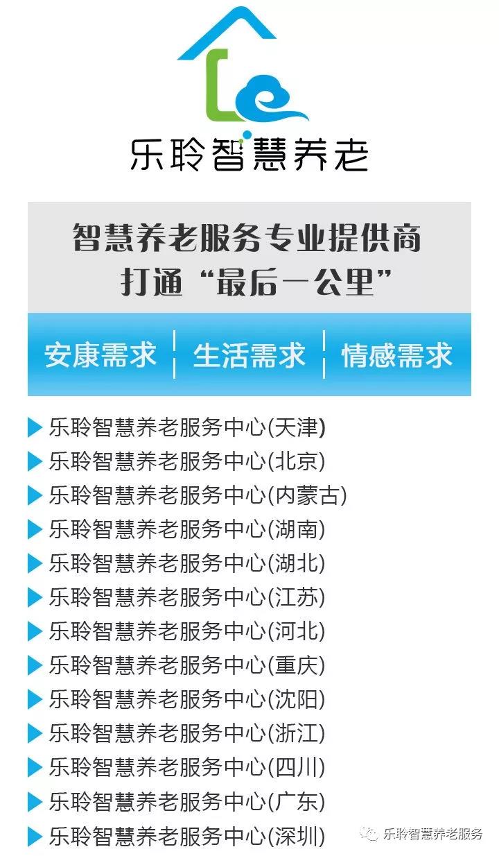 新葡的京集团350vip8888(中国)有限公司官网