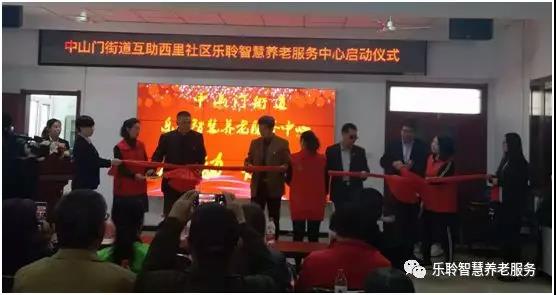 新葡的京集团350vip8888(中国)有限公司官网