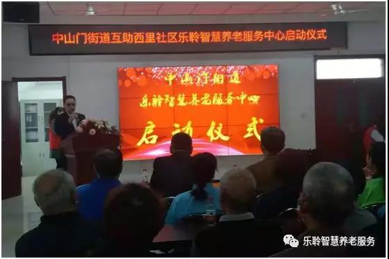 新葡的京集团350vip8888(中国)有限公司官网