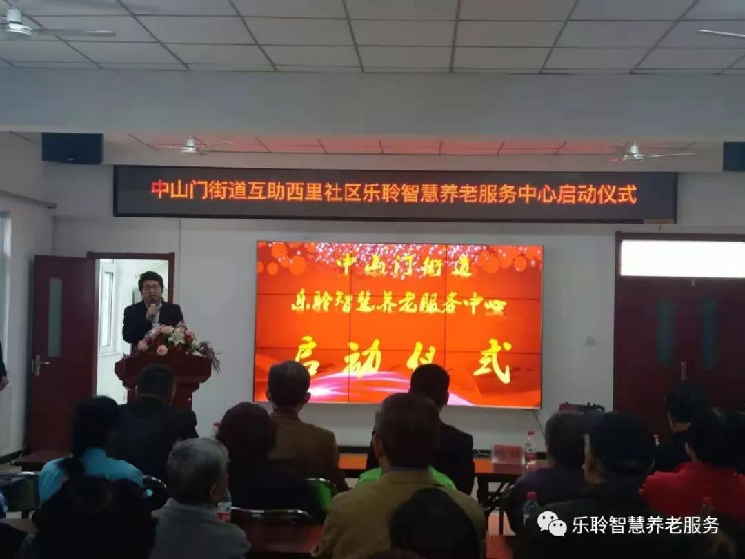 新葡的京集团350vip8888(中国)有限公司官网