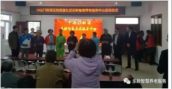 新葡的京集团350vip8888(中国)有限公司官网