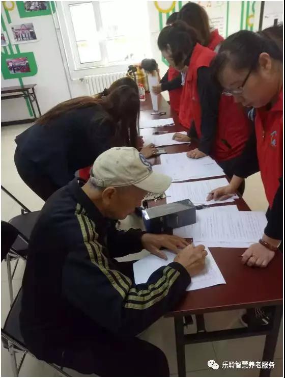 新葡的京集团350vip8888(中国)有限公司官网