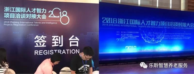 新葡的京集团350vip8888(中国)有限公司官网