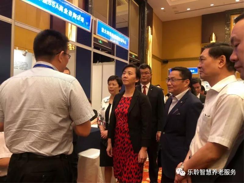 新葡的京集团350vip8888(中国)有限公司官网