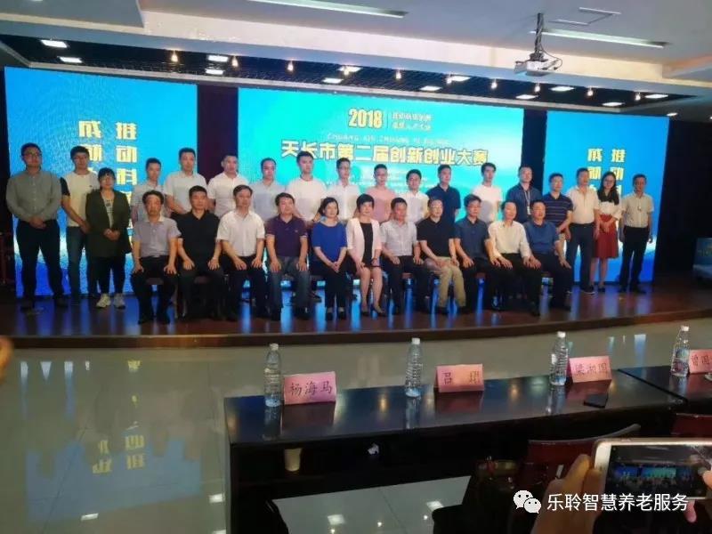 新葡的京集团350vip8888(中国)有限公司官网