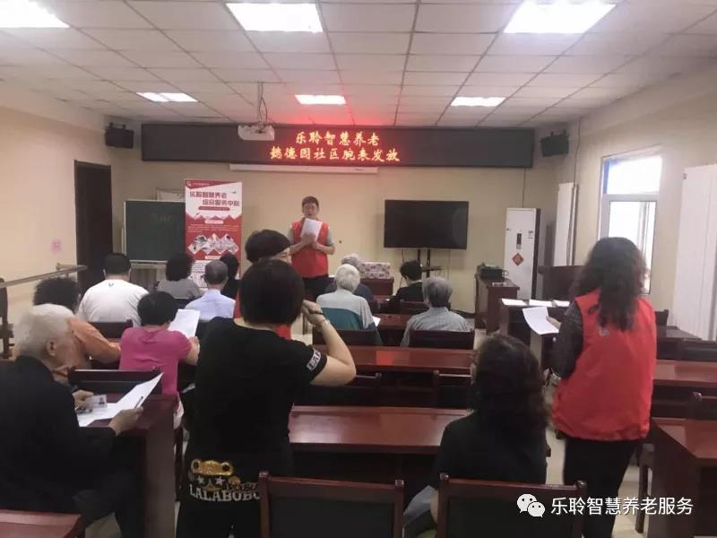 新葡的京集团350vip8888(中国)有限公司官网