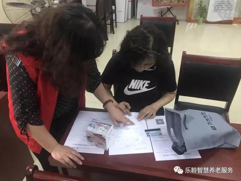 新葡的京集团350vip8888(中国)有限公司官网