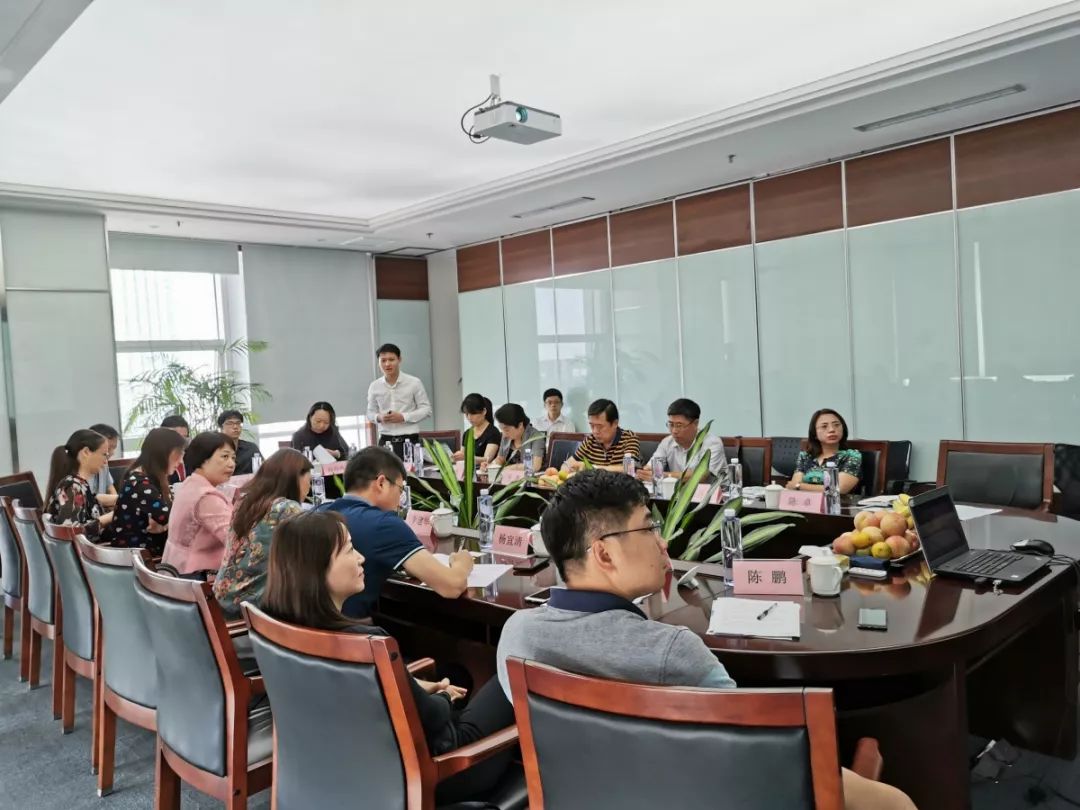 新葡的京集团350vip8888(中国)有限公司官网