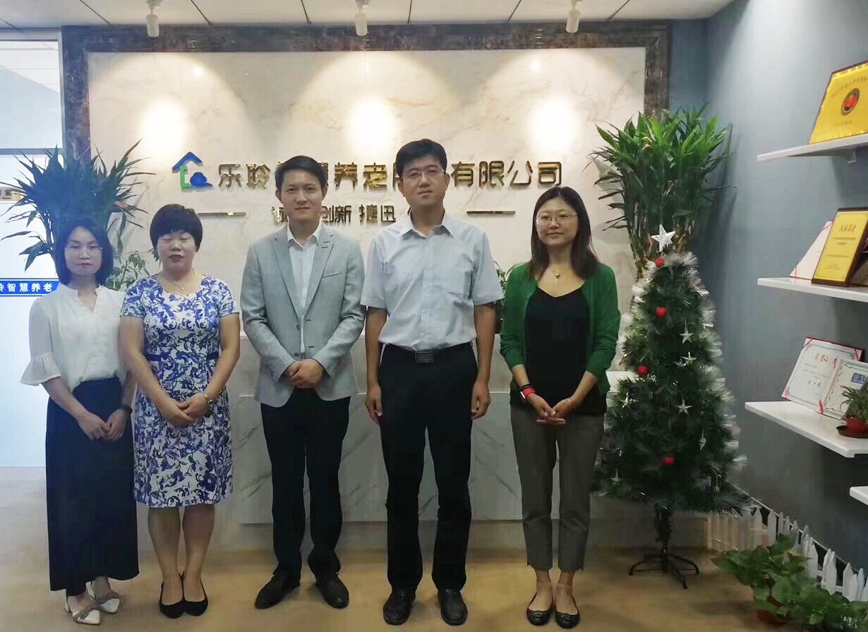 新葡的京集团350vip8888(中国)有限公司官网