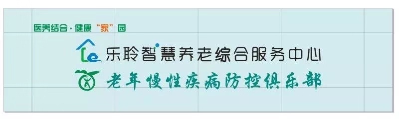 新葡的京集团350vip8888(中国)有限公司官网