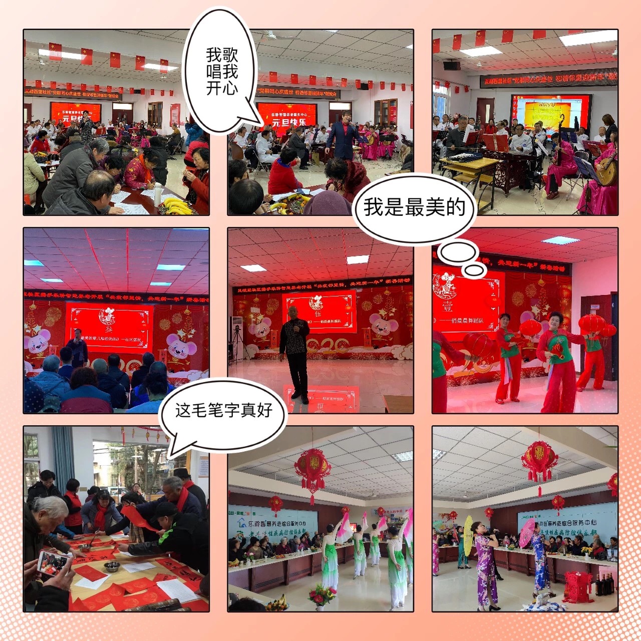 新葡的京集团350vip8888(中国)有限公司官网