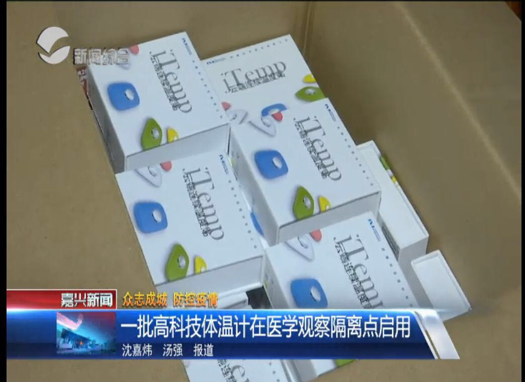 新葡的京集团350vip8888(中国)有限公司官网