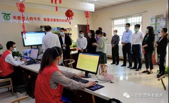 新葡的京集团350vip8888(中国)有限公司官网