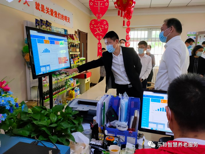 新葡的京集团350vip8888(中国)有限公司官网