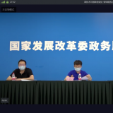 打造专业的智慧康养服务平台，，真正知足养老服务需求