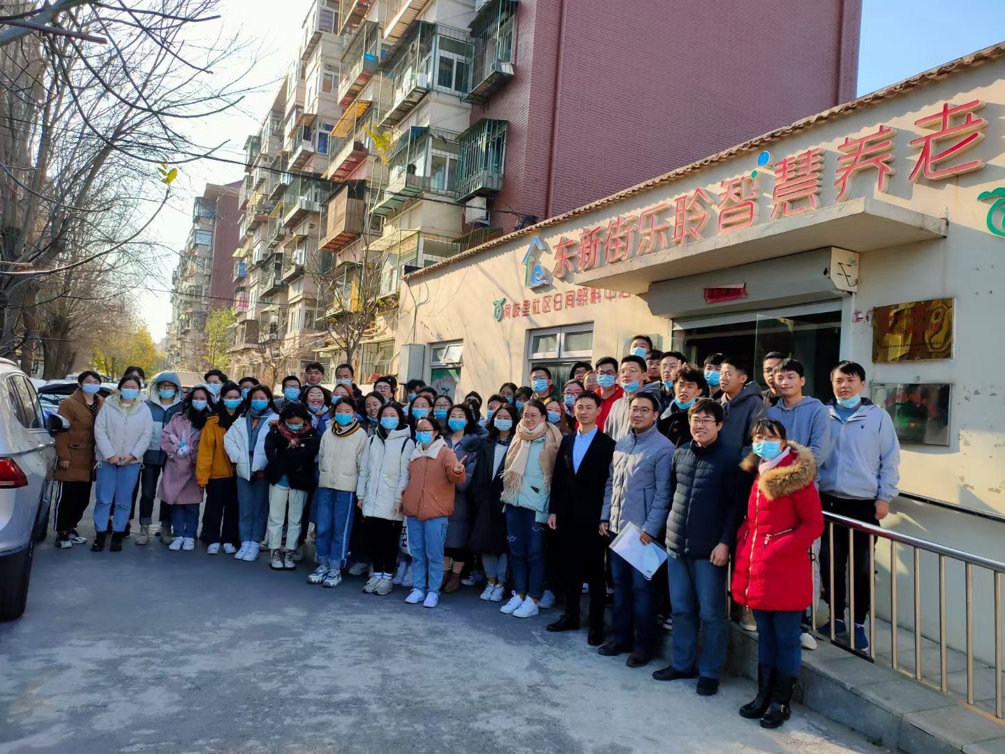 新葡的京集团350vip8888(中国)有限公司官网