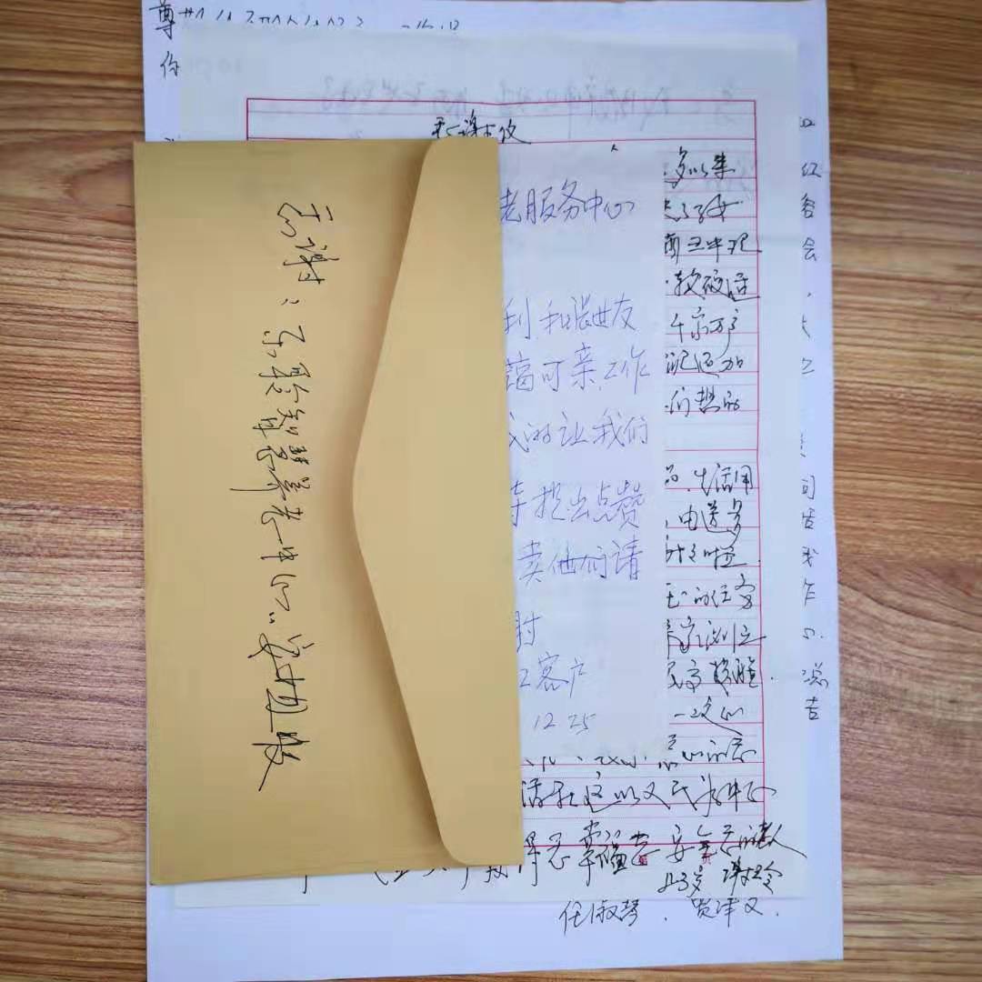 新葡的京集团350vip8888(中国)有限公司官网