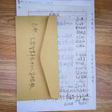 什么样的服务会让许多老人送来谢谢信？？？