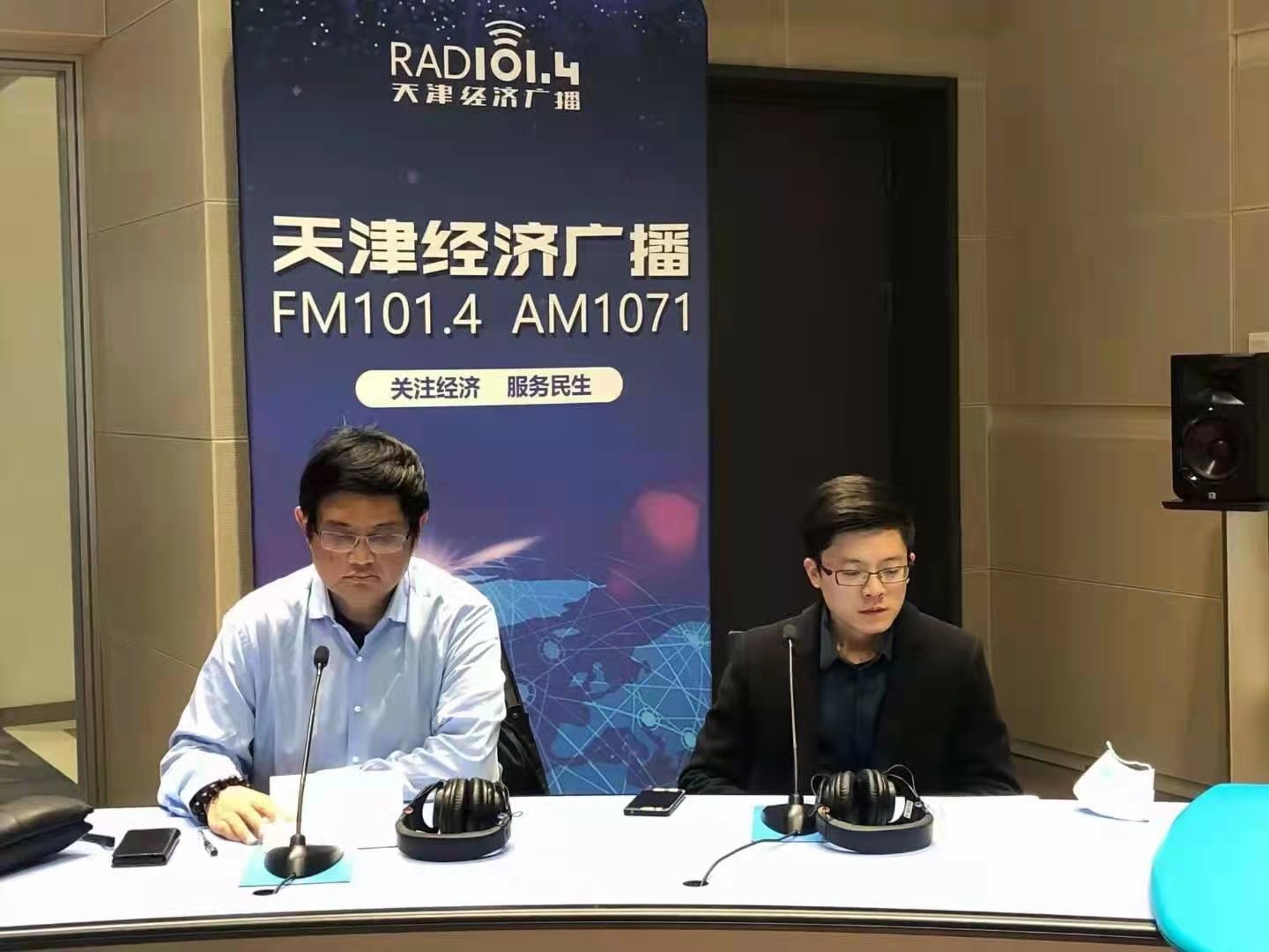 新葡的京集团350vip8888(中国)有限公司官网