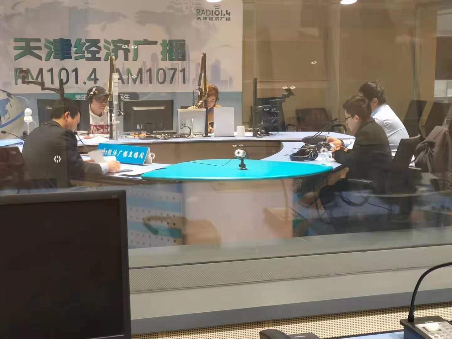 新葡的京集团350vip8888(中国)有限公司官网